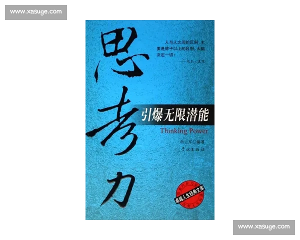 斗志昂扬激发无限潜能勇敢追梦书写属于自己的辉煌人生篇章 斗志昂扬激发无限潜能勇敢追梦书写属于自己的辉煌人生篇章